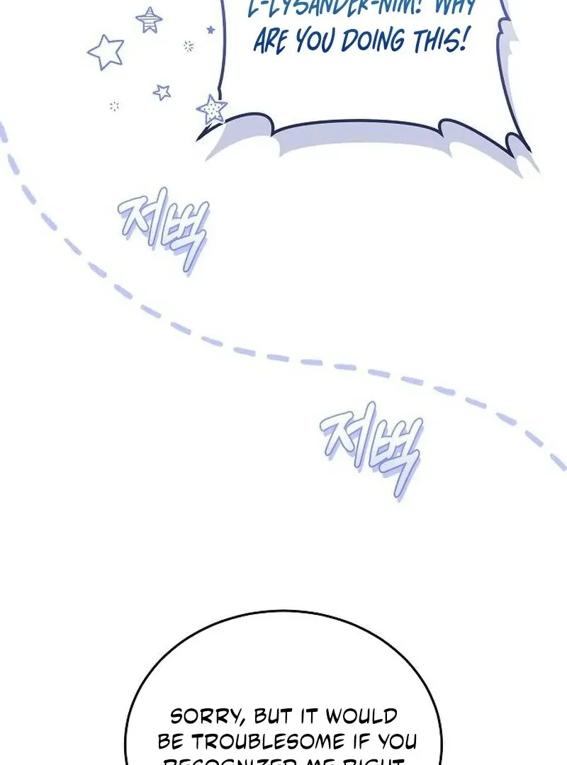 Obsidian Bride Chapter 98 Online - página 52