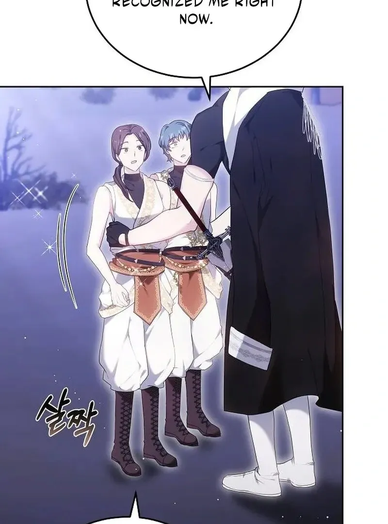 Obsidian Bride Chapter 98 Online - página 53