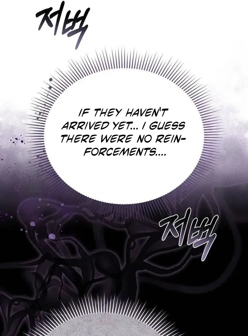 Obsidian Bride Chapter 98 Online - página 64