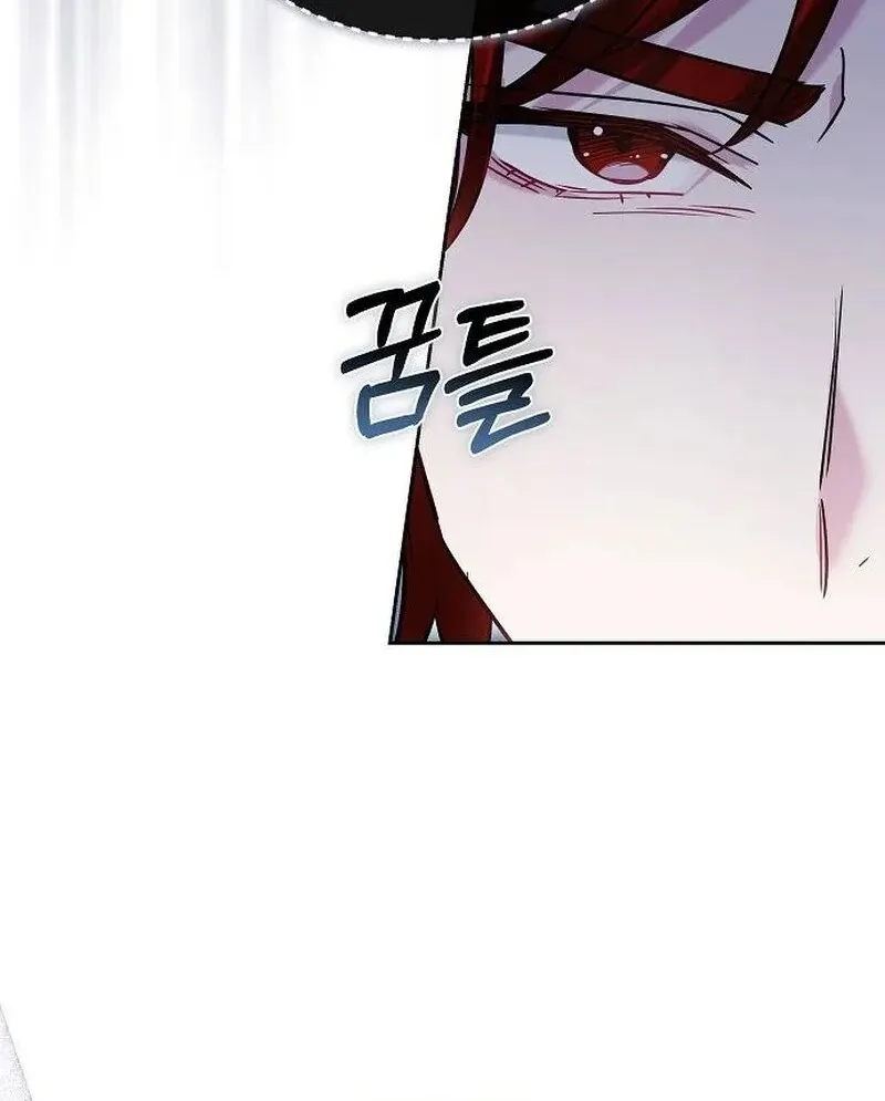 Obsidian Bride Chapter 98 Online - página 93
