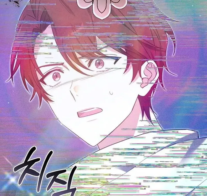 Obsidian Bride Chapter 98 Online - página 100