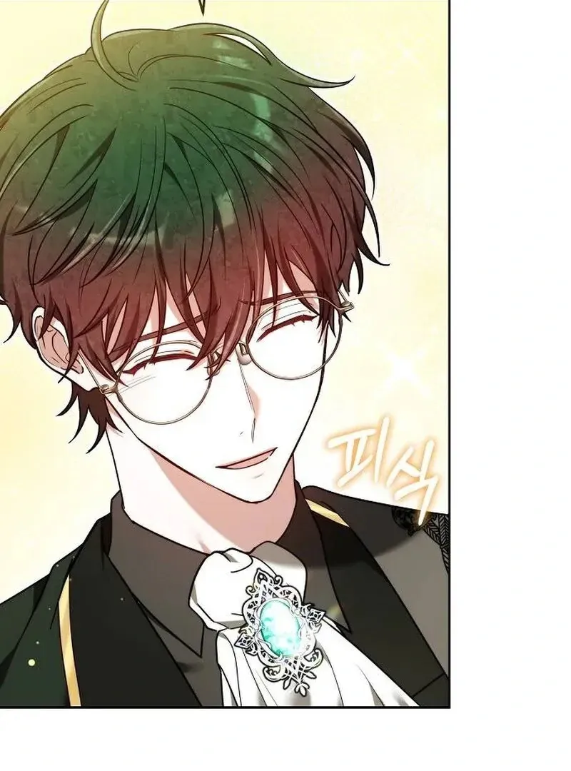 Obsidian Bride Chapter 98 Online - página 106