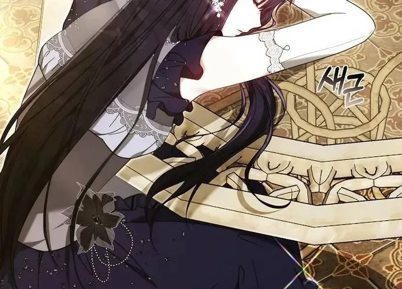 Obsidian Bride Chapter 98 Online - página 108