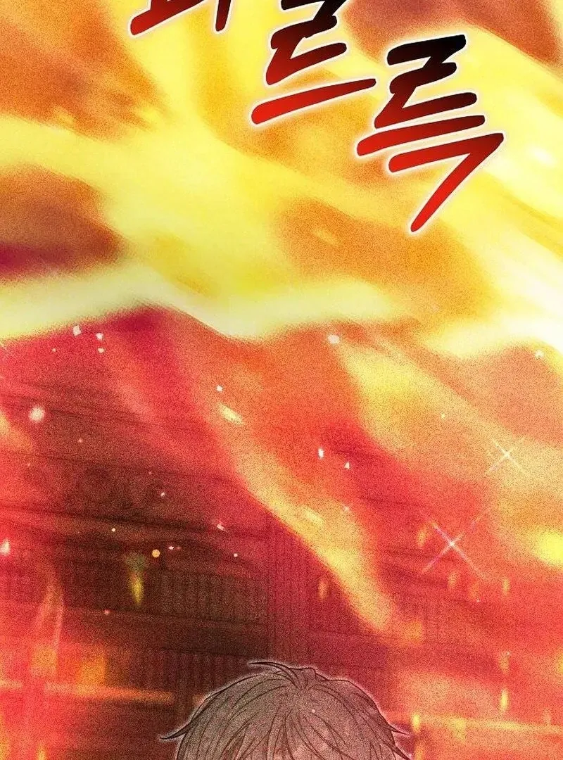 Obsidian Bride Chapter 98 Online - página 121
