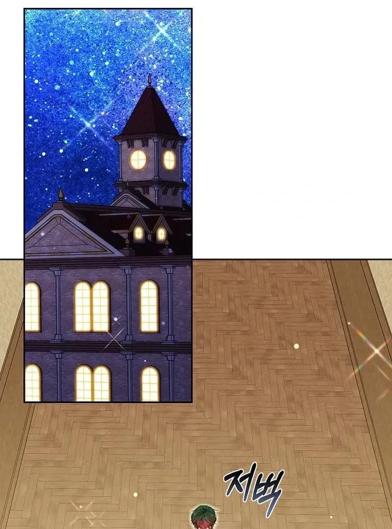 Obsidian Bride Chapter 98 Online - página 129