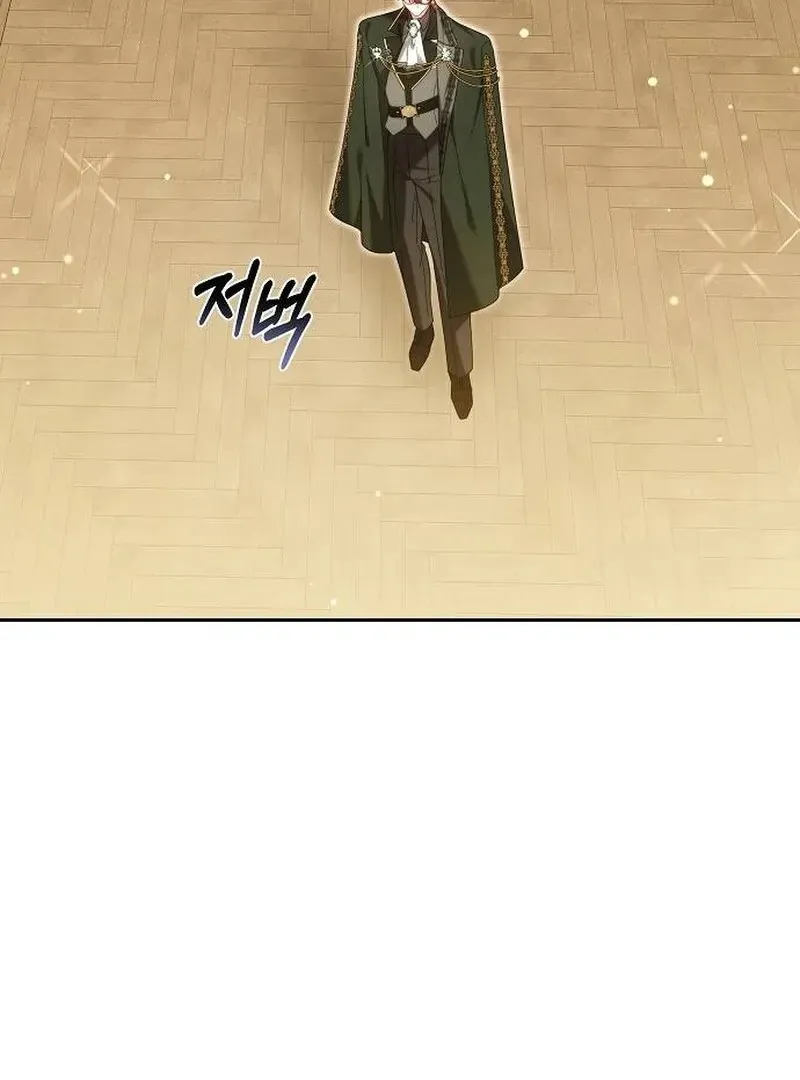 Obsidian Bride Chapter 98 Online - página 130