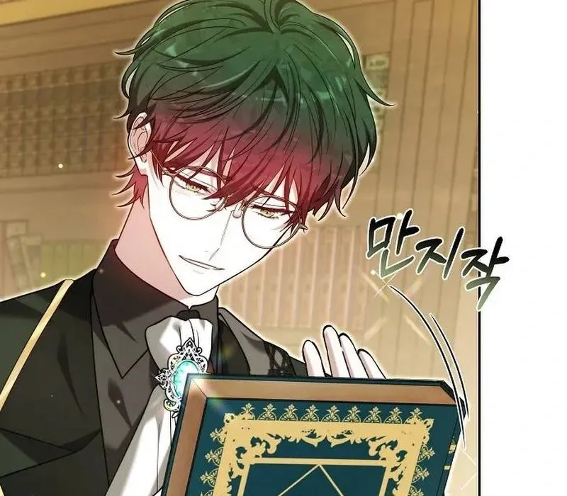 Obsidian Bride Chapter 98 Online - página 146