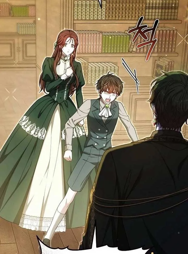 Obsidian Bride Chapter 99 Online - página 14
