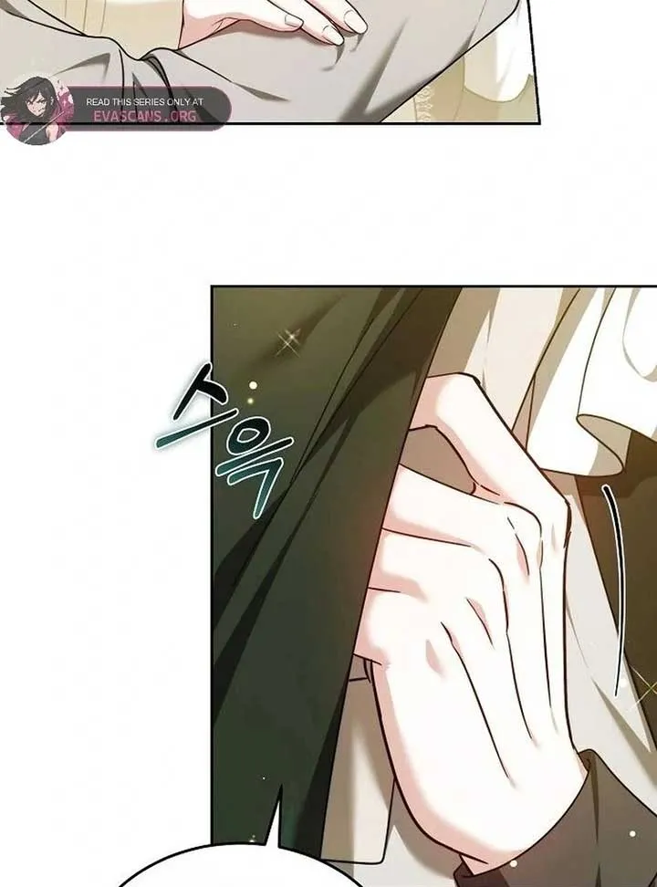 Obsidian Bride Chapter 99 Online - página 21