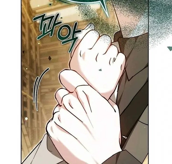 Obsidian Bride Chapter 99 Online - página 23