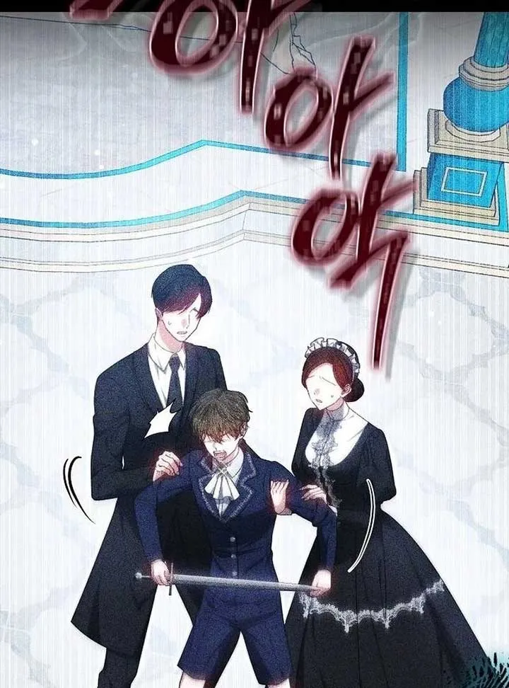 Obsidian Bride Chapter 99 Online - página 25