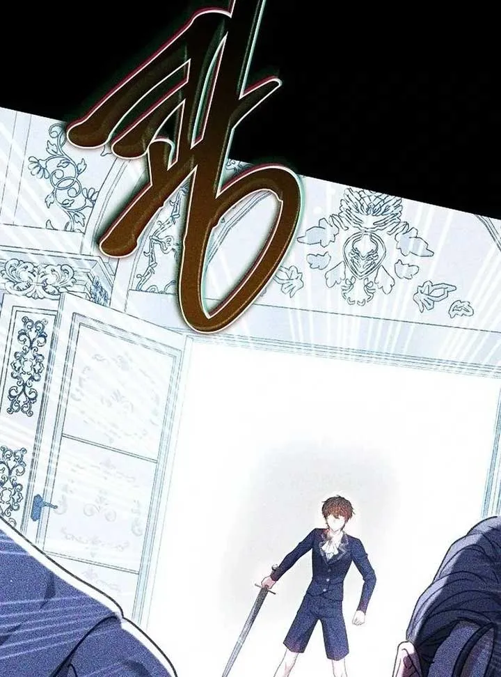 Obsidian Bride Chapter 99 Online - página 27