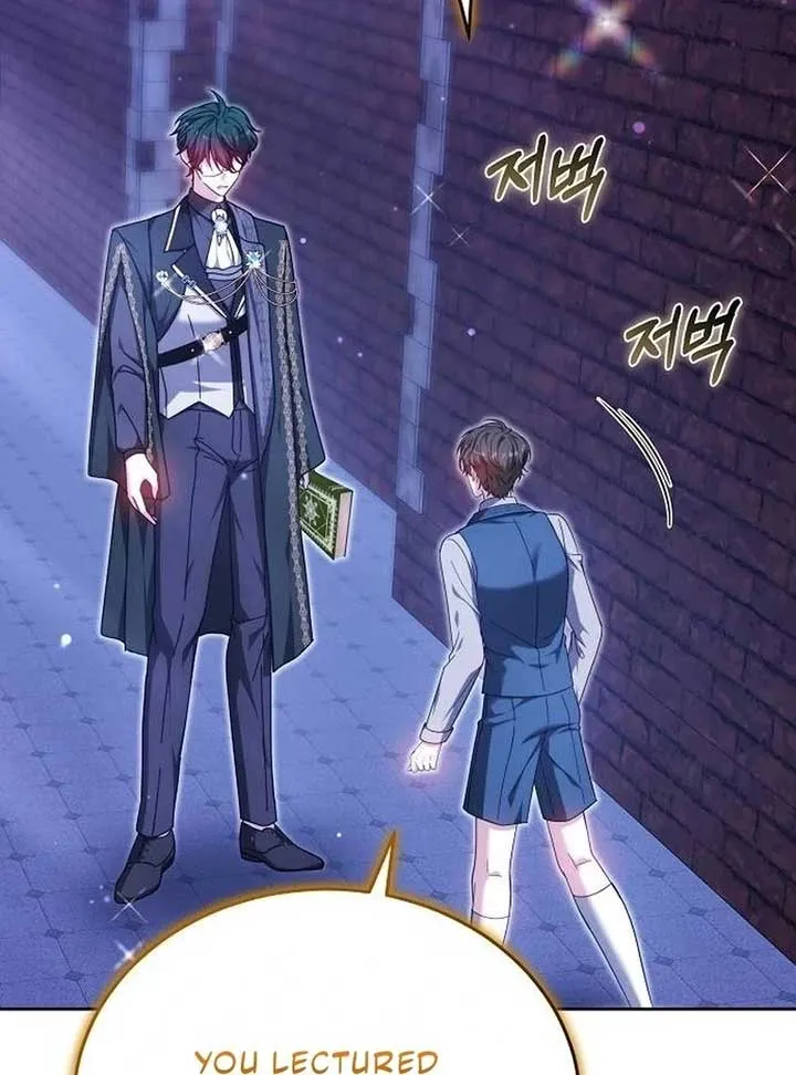 Obsidian Bride Chapter 99 Online - página 57