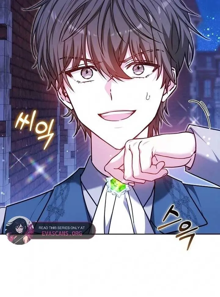 Obsidian Bride Chapter 99 Online - página 59