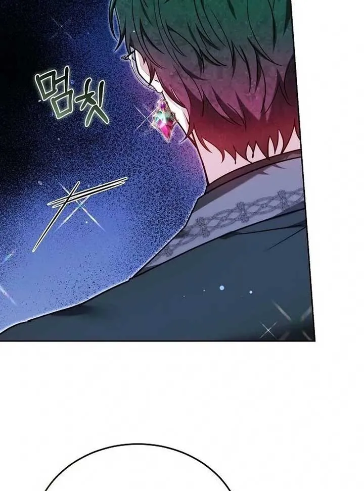 Obsidian Bride Chapter 99 Online - página 65