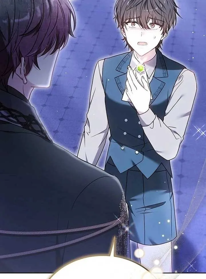 Obsidian Bride Chapter 99 Online - página 73