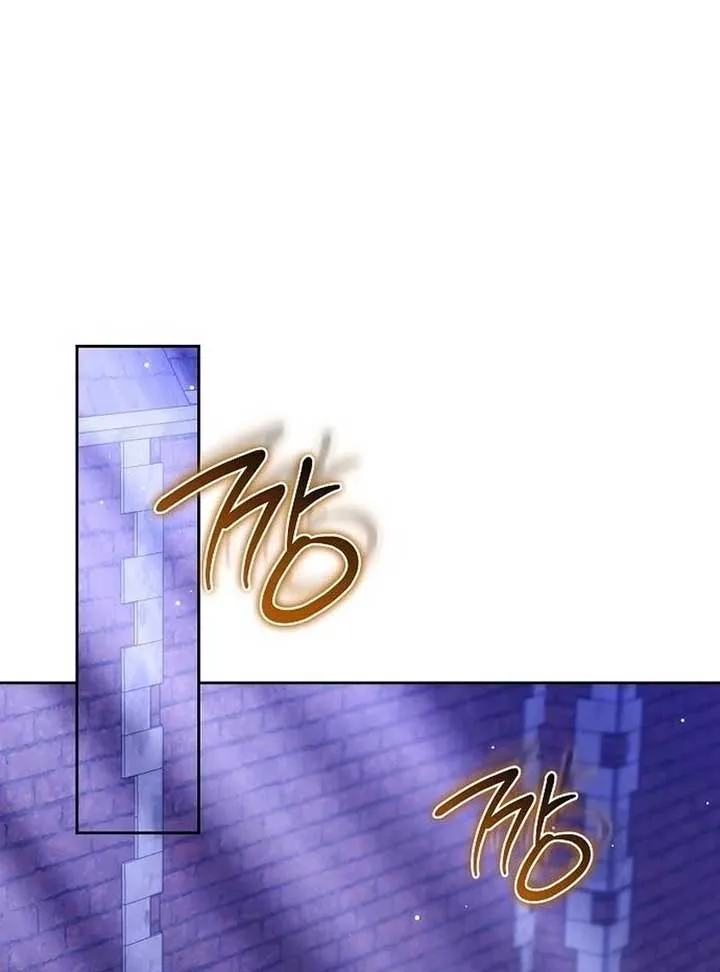 Obsidian Bride Chapter 99 Online - página 77