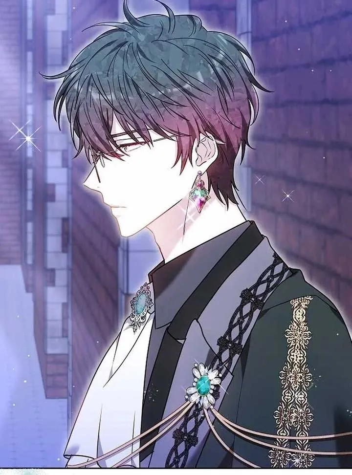 Obsidian Bride Chapter 99 Online - página 86