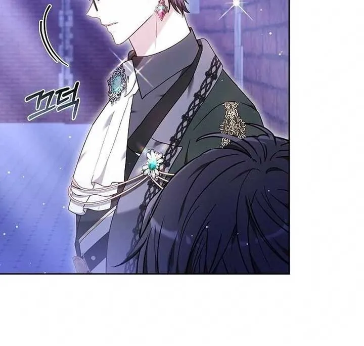 Obsidian Bride Chapter 99 Online - página 95