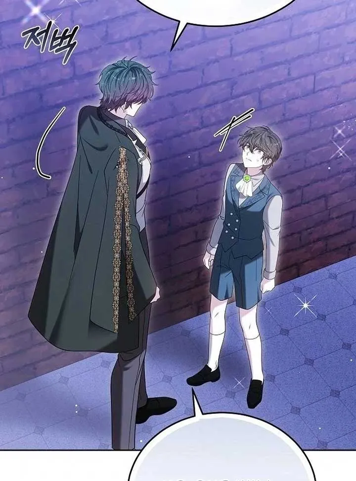 Obsidian Bride Chapter 99 Online - página 115