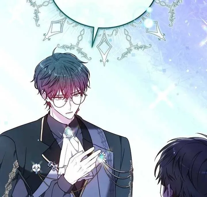 Obsidian Bride Chapter 99 Online - página 128