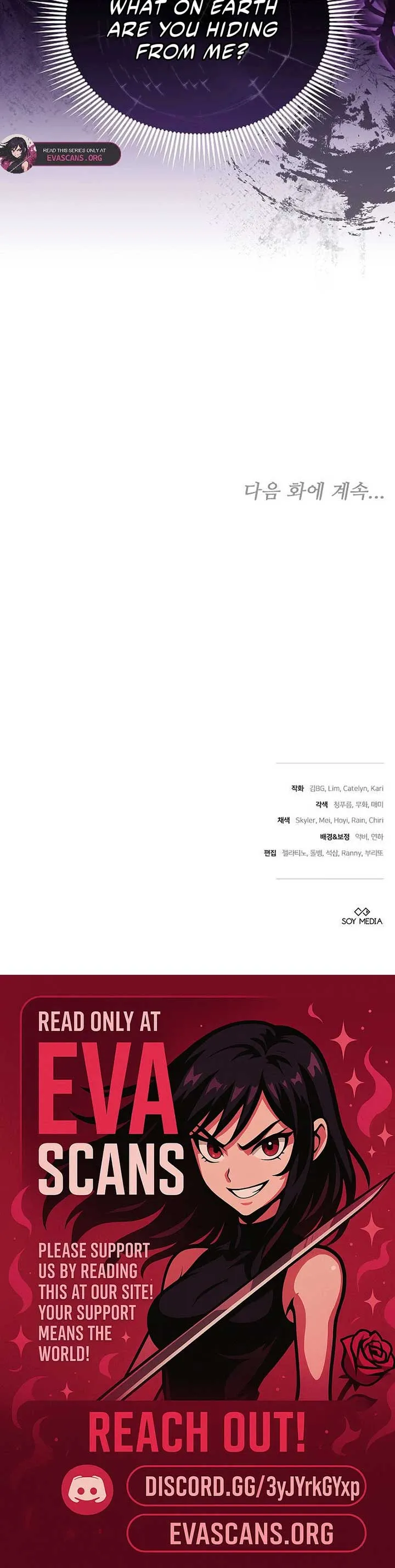 Obsidian Bride Chapter 99 Online - página 169