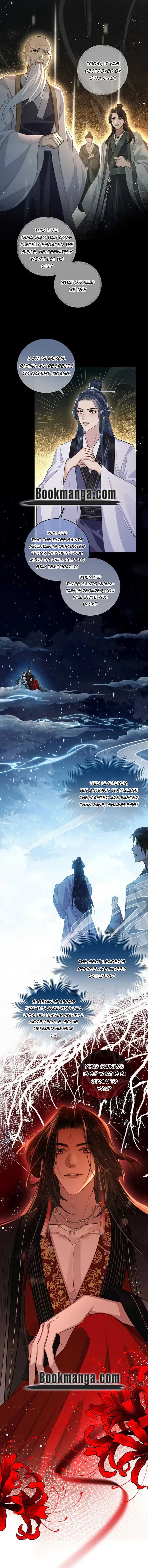 Offering Salted Fish To Master Chapter 13 Online - página 6