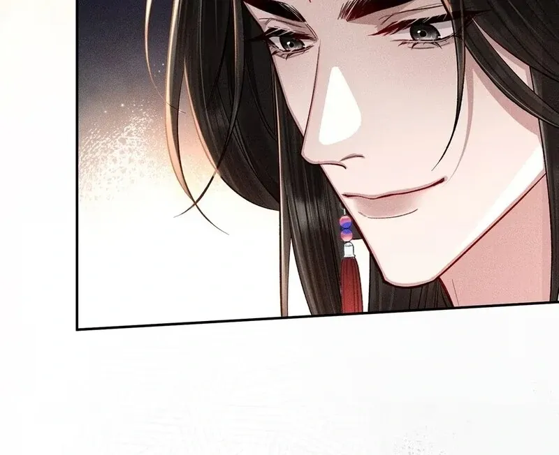 Offering Salted Fish To Master Chapter 17 Online - página 11