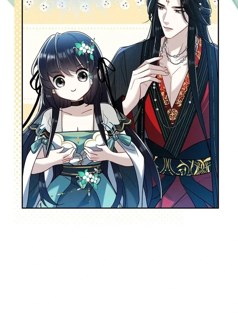 Offering Salted Fish To Master Chapter 17 Online - página 43