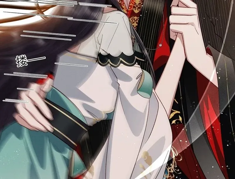 Offering Salted Fish To Master Chapter 18 Online - página 10