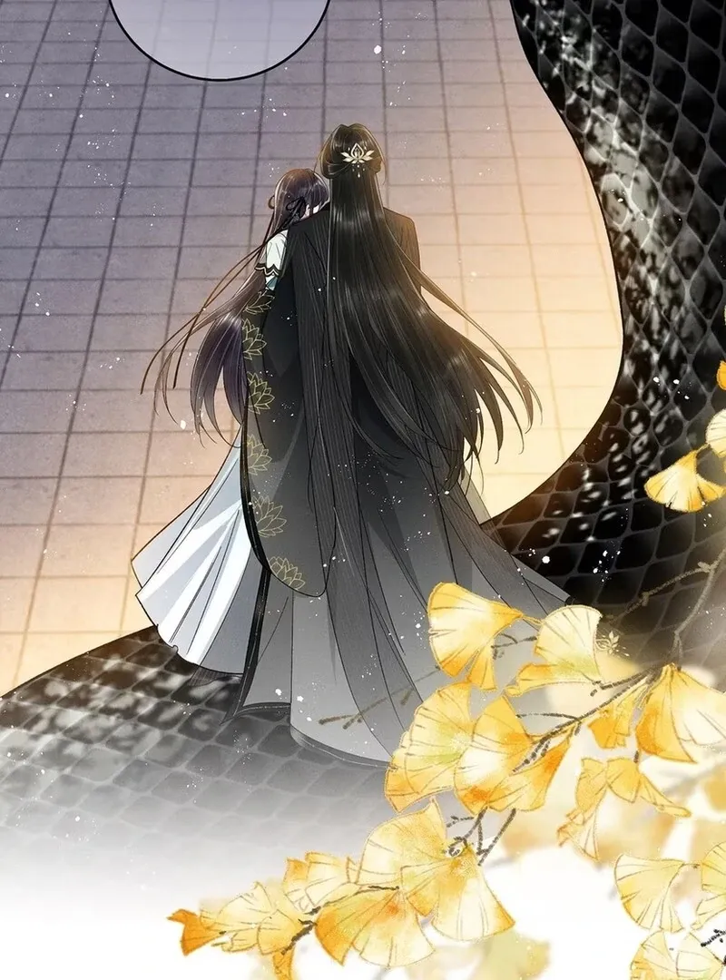 Offering Salted Fish To Master Chapter 18 Online - página 17