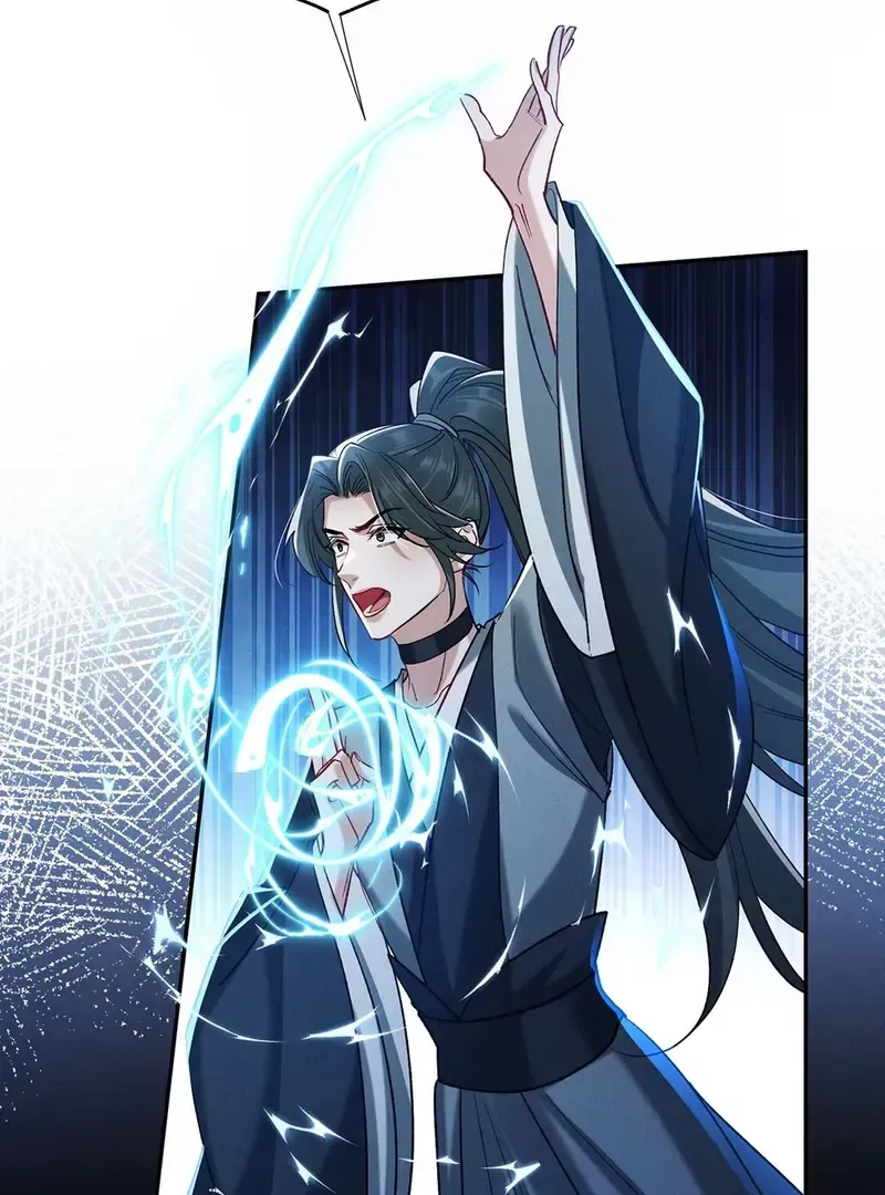 Offering Salted Fish To Master Chapter 23 Online - página 11