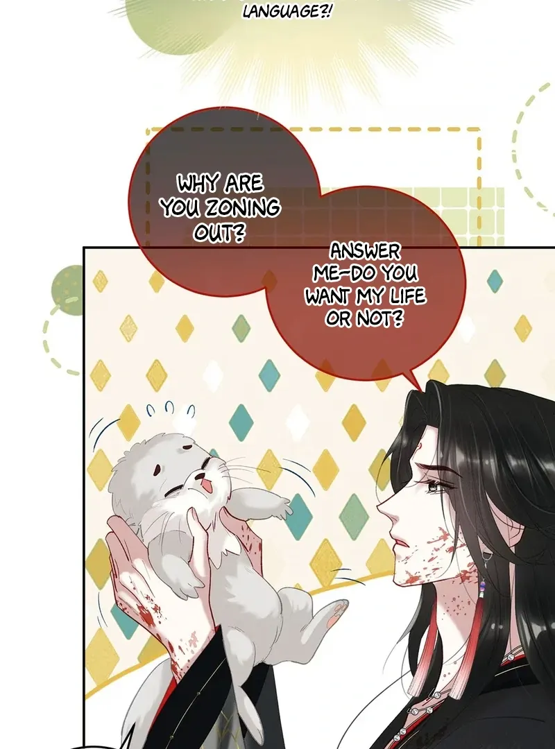 Offering Salted Fish To Master Chapter 24 Online - página 5