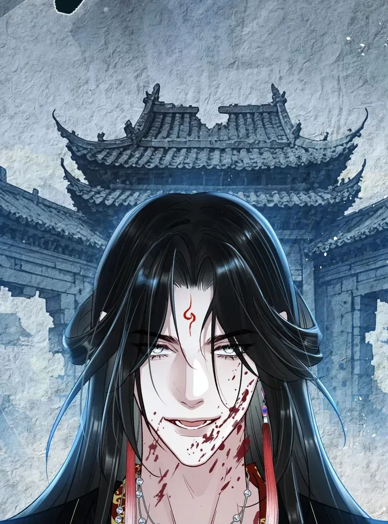 Offering Salted Fish To Master Chapter 24 Online - página 22
