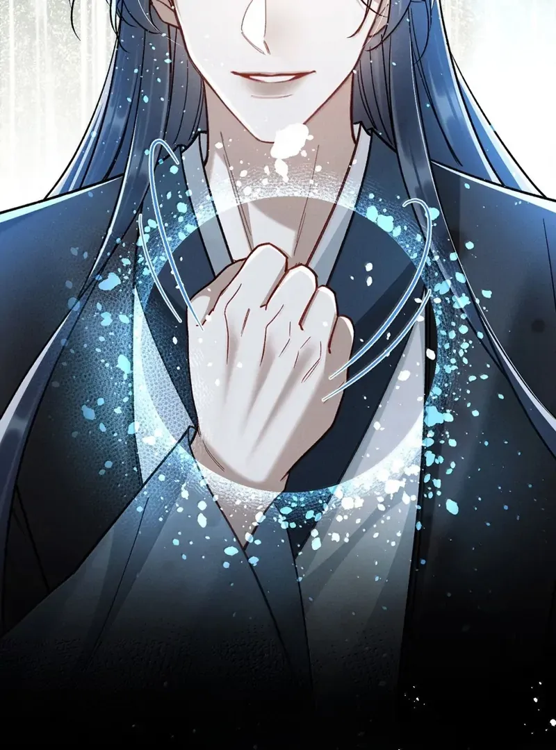 Offering Salted Fish To Master Chapter 32 Online - página 4