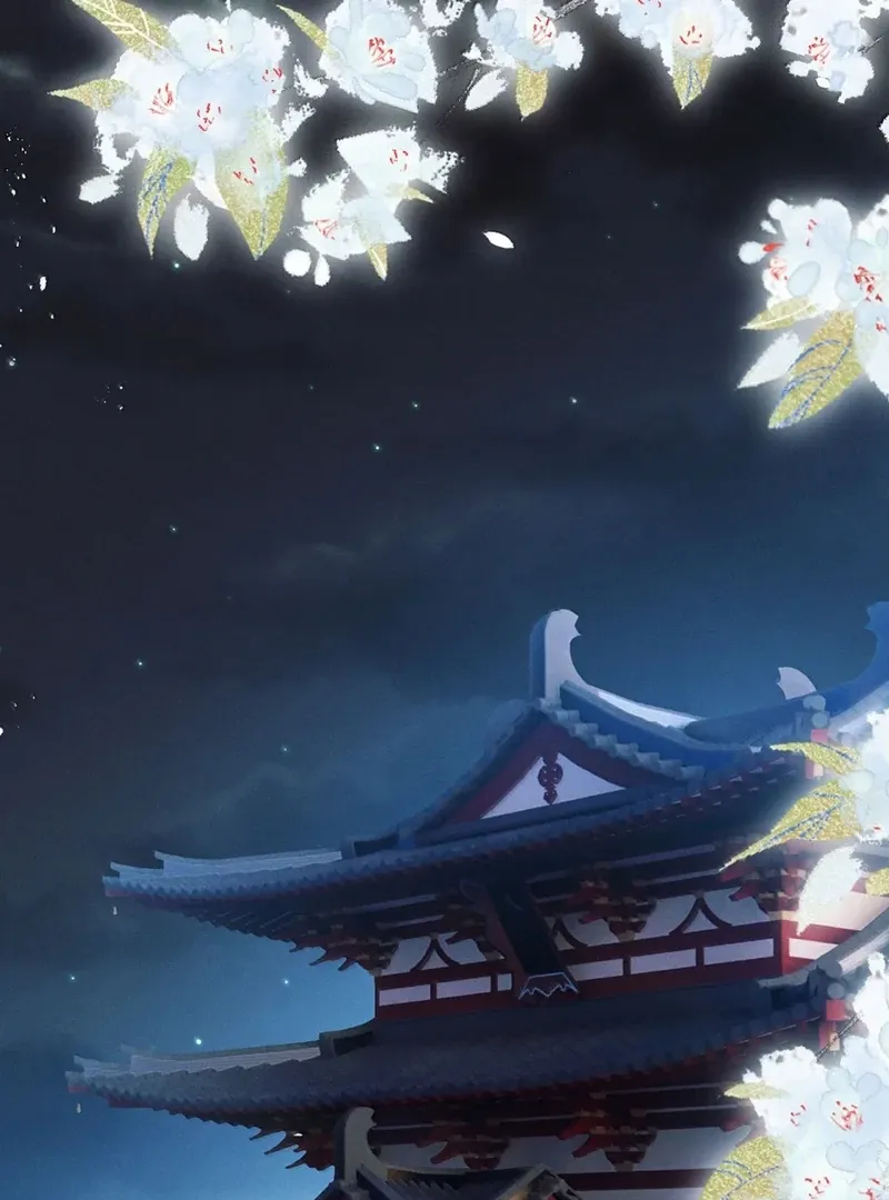 Offering Salted Fish To Master Chapter 32 Online - página 6