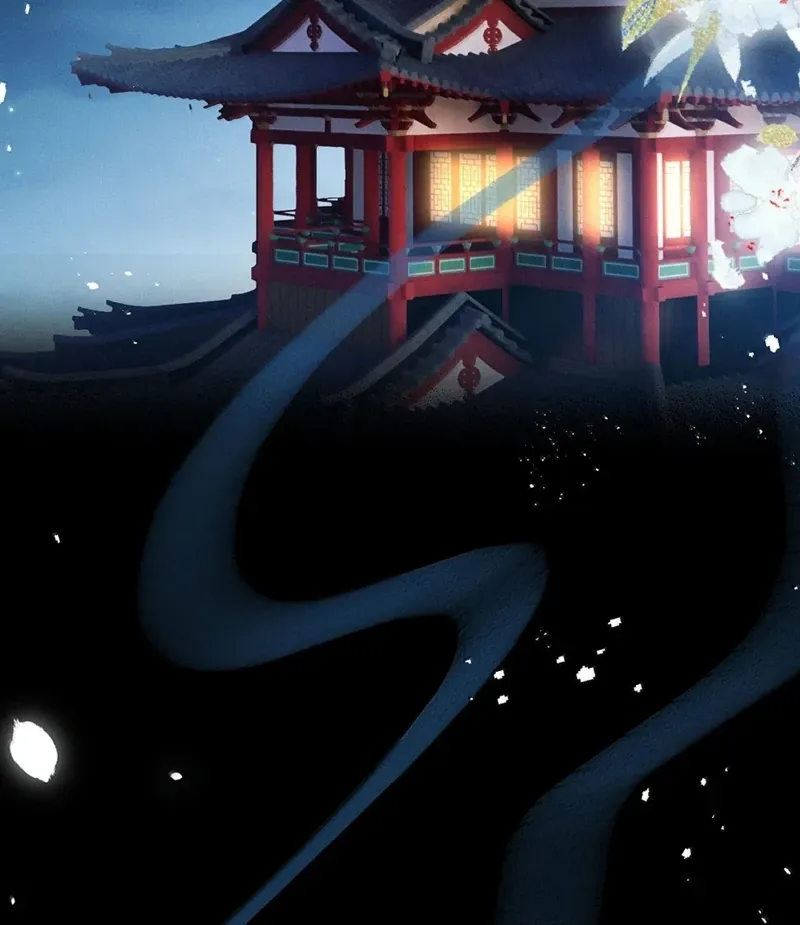 Offering Salted Fish To Master Chapter 32 Online - página 7
