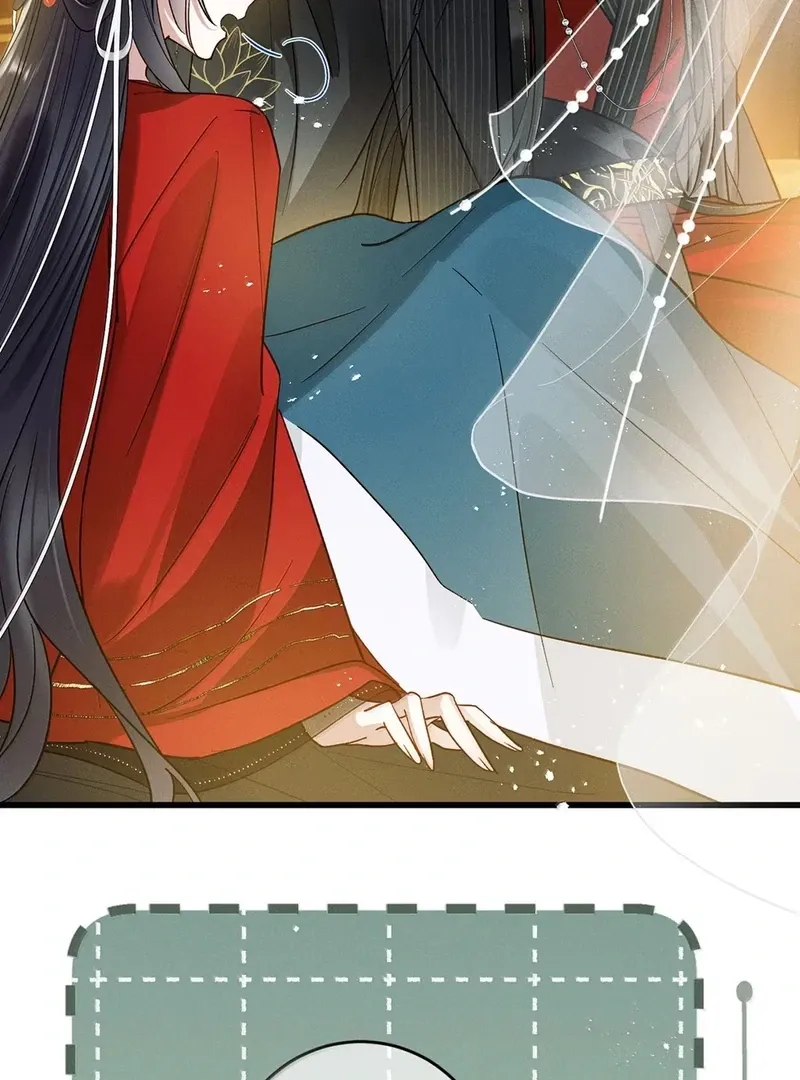 Offering Salted Fish To Master Chapter 32 Online - página 39