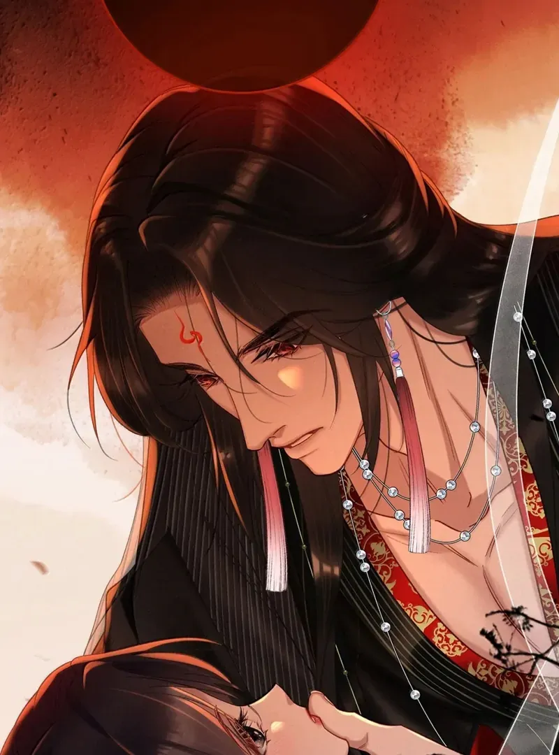 Offering Salted Fish To Master Chapter 32 Online - página 59