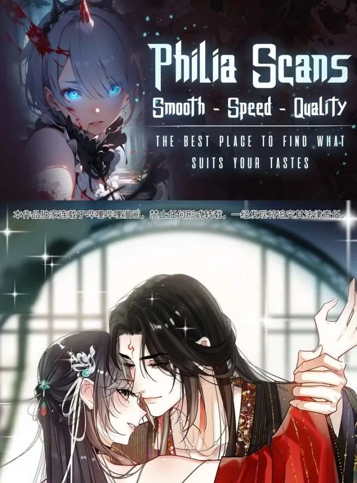 Offering Salted Fish To Master Chapter 38 Online - página 1
