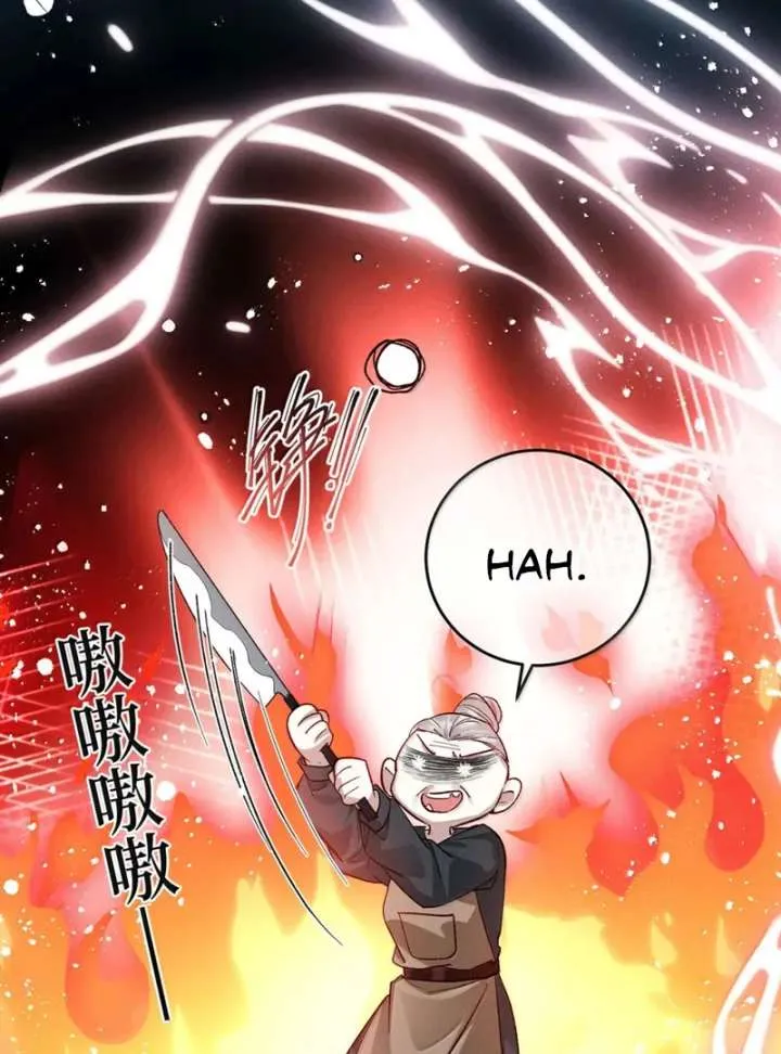 Offering Salted Fish To Master Chapter 41 Online - página 33