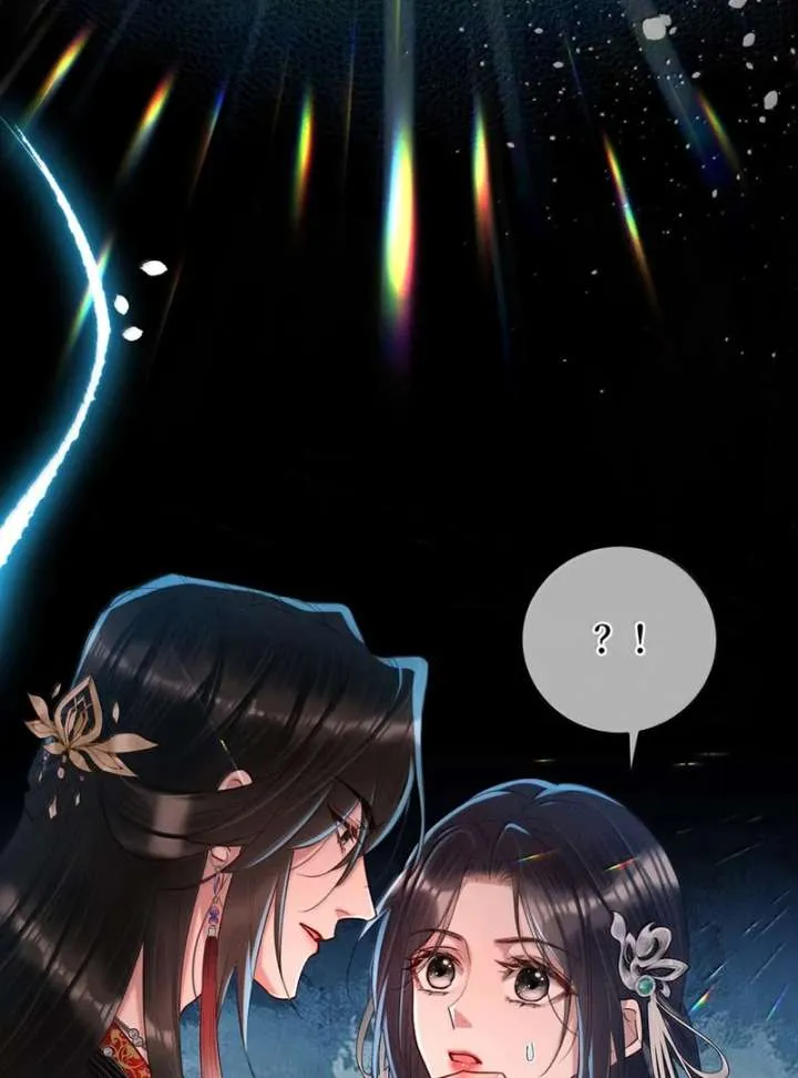 Offering Salted Fish To Master Chapter 41 Online - página 58