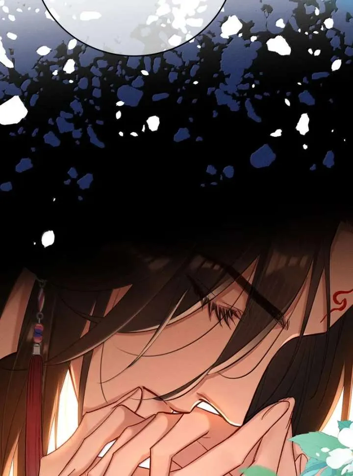 Offering Salted Fish To Master Chapter 41 Online - página 60