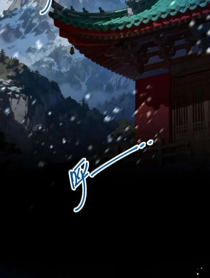 Offering Salted Fish To Master Chapter 47 Online - página 11