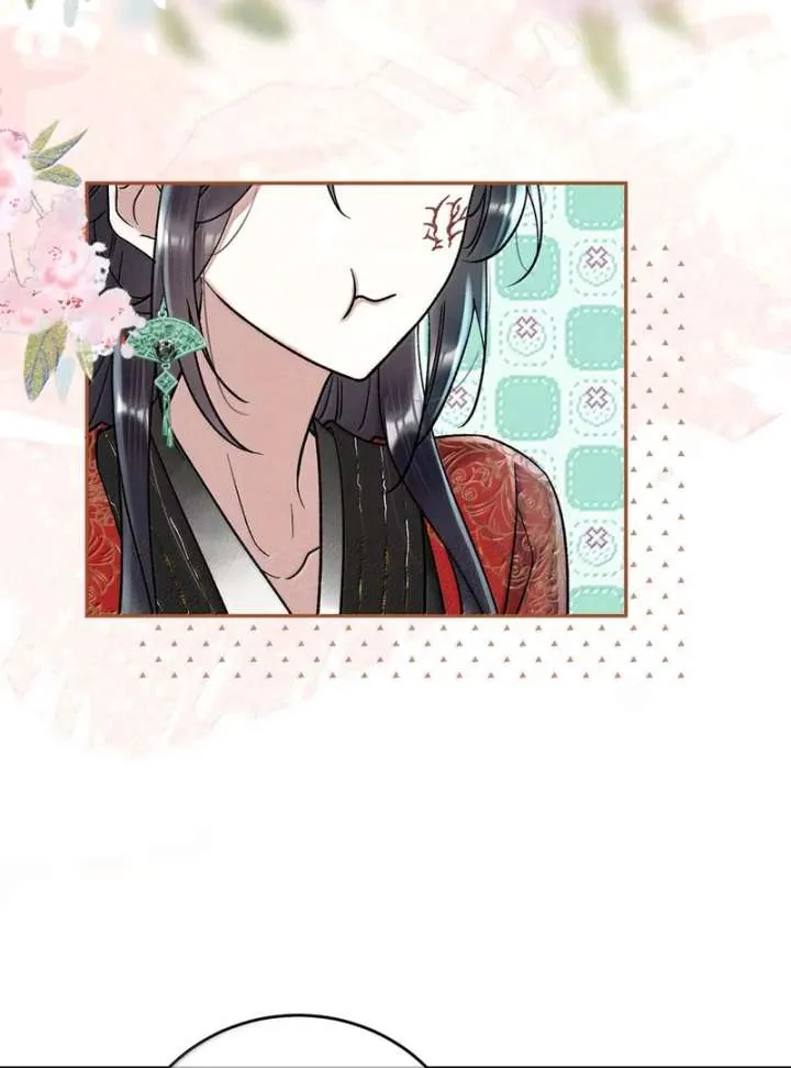 Offering Salted Fish To Master Chapter 47 Online - página 50