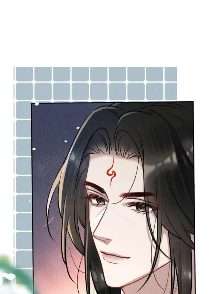 Offering Salted Fish To Master Chapter 47 Online - página 53