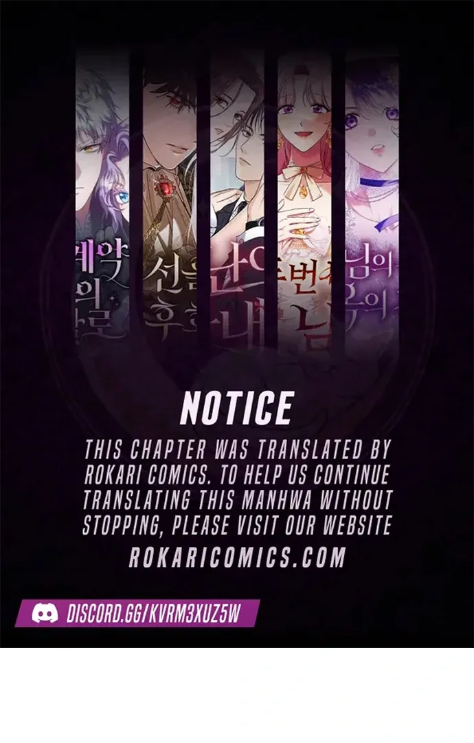 Office Contract Relationship Chapter 1 Online - página 1