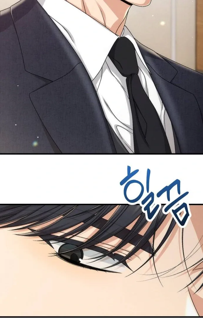 Office Contract Relationship Chapter 1 Online - página 10