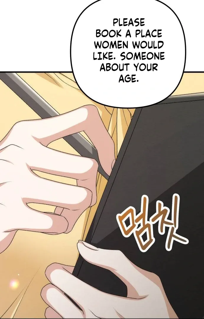 Office Contract Relationship Chapter 1 Online - página 16