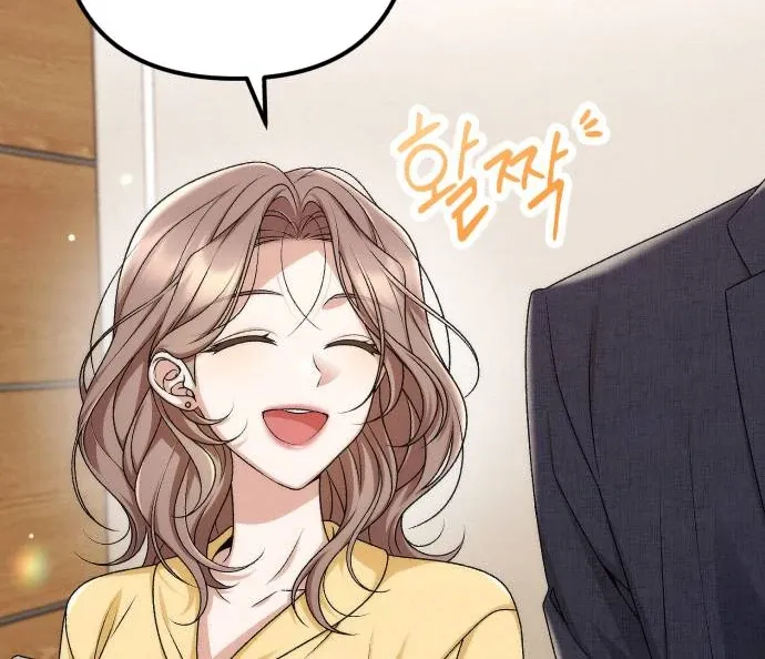 Office Contract Relationship Chapter 1 Online - página 18